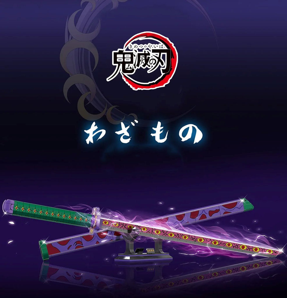 kawaiies-softtoys-plushies-kawaii-plush-Anime Demon Slayer Kokushibo Sword Katana Building Set Build it 