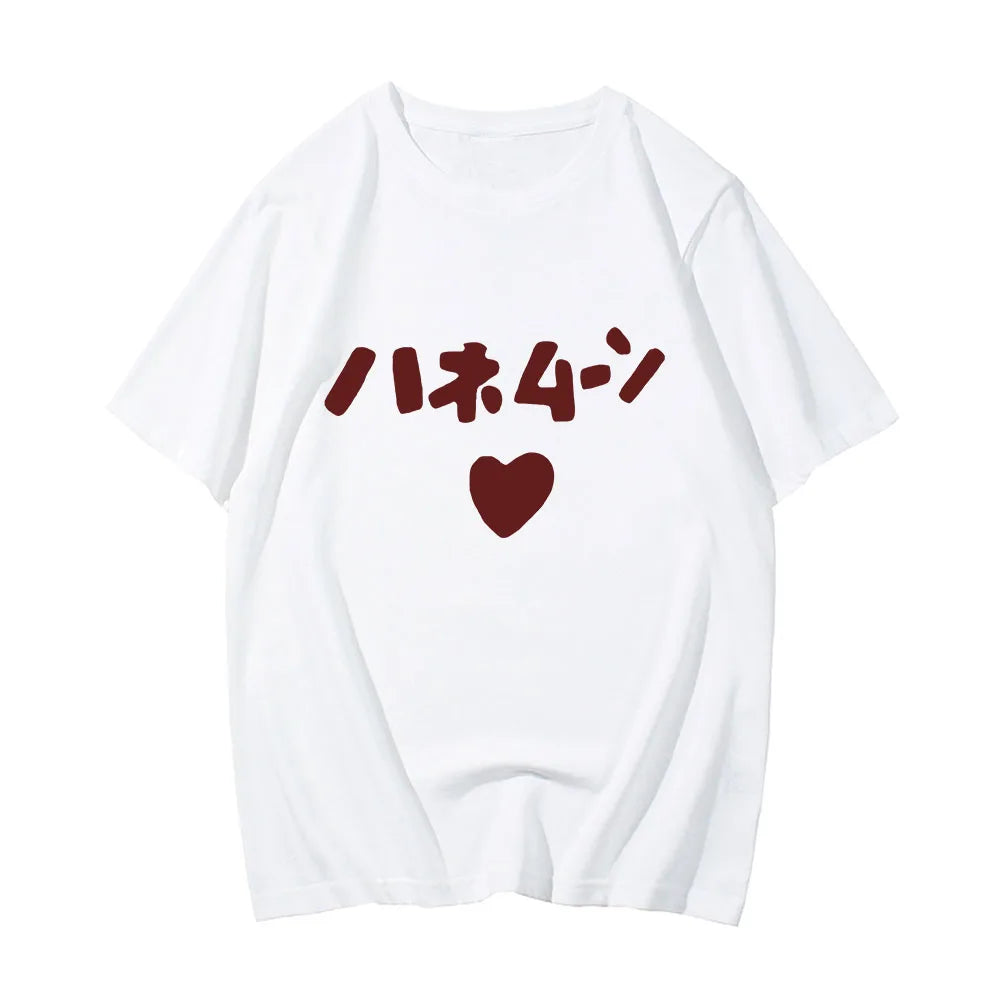 Anime K-ON Yui Akiyama Heart Unisex Tee – Kawaiies