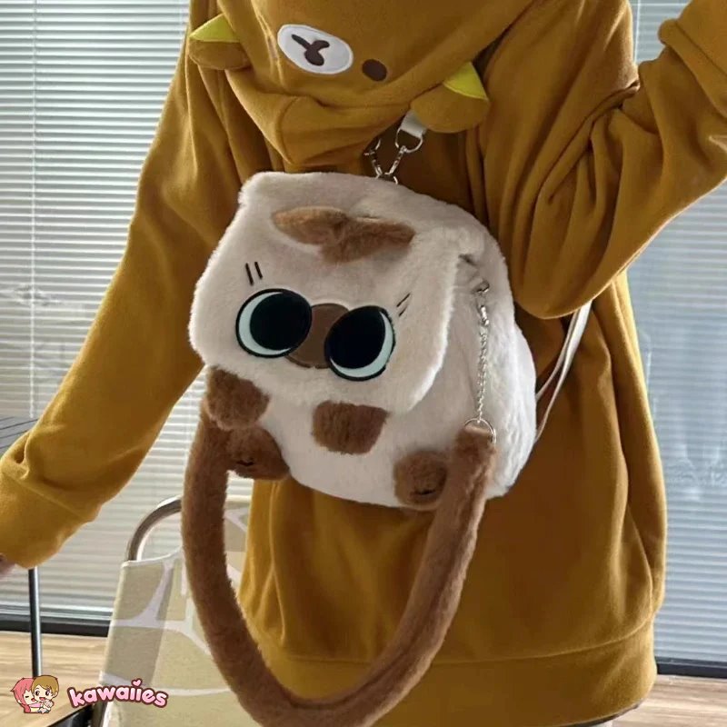 kawaiies-softtoys-plushies-kawaii-plush-Cute Fluffy Brown Burmese Cat Plush Bag Bag 