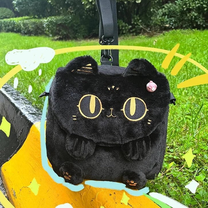 kawaiies-softtoys-plushies-kawaii-plush-Cute Fluffy Moon Black Cat Plush Bag Bag 