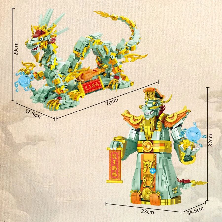 kawaiies-softtoys-plushies-kawaii-plush-Golden Emerald Dragon & Dragon King Building Sets Build it 