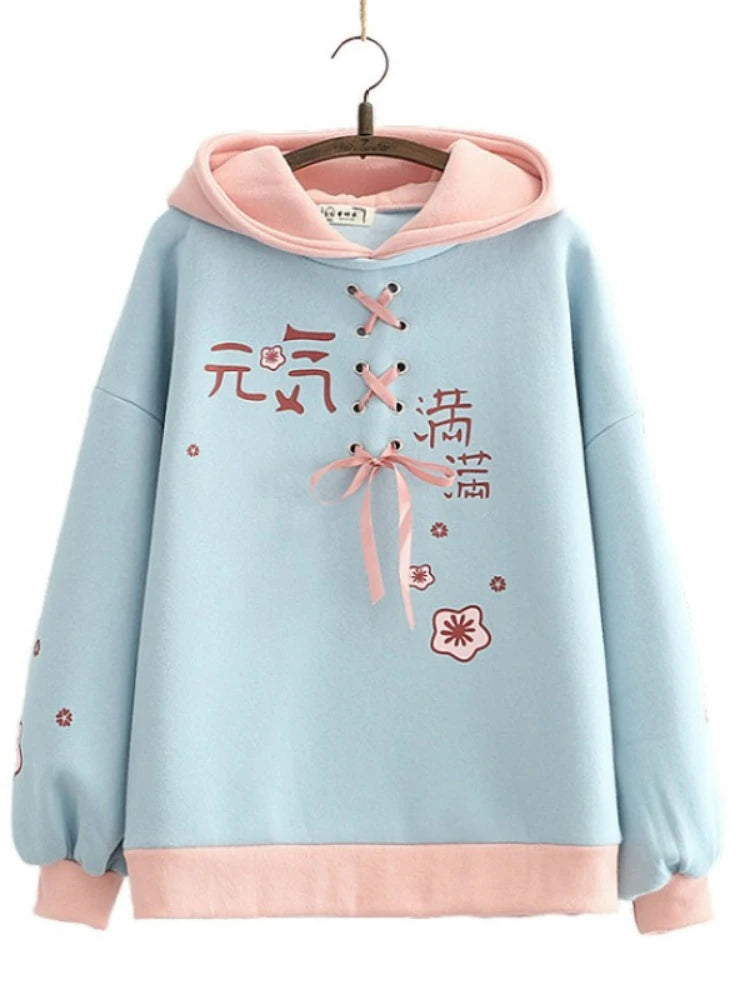 kawaiies-softtoys-plushies-kawaii-plush-Harajuku Cute Two-tone Candy Floss Sakura Thick Women's Hoodie Hoodies 