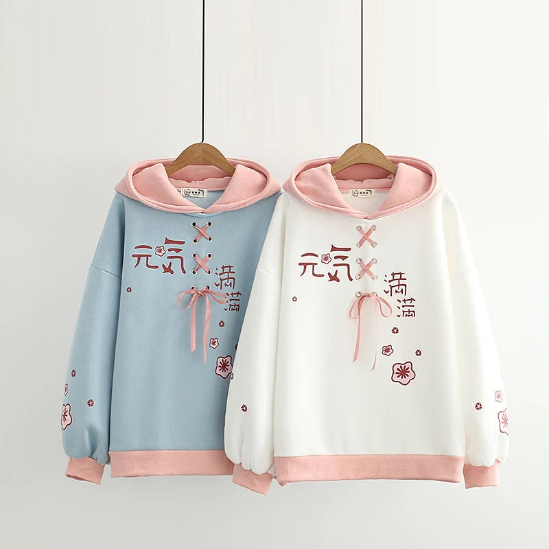 kawaiies-softtoys-plushies-kawaii-plush-Harajuku Cute Two-tone Candy Floss Sakura Thick Women's Hoodie Hoodies 