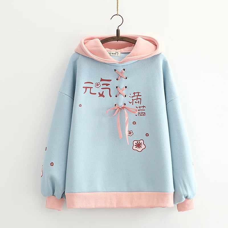 kawaiies-softtoys-plushies-kawaii-plush-Harajuku Cute Two-tone Candy Floss Sakura Thick Women's Hoodie Hoodies Blue 