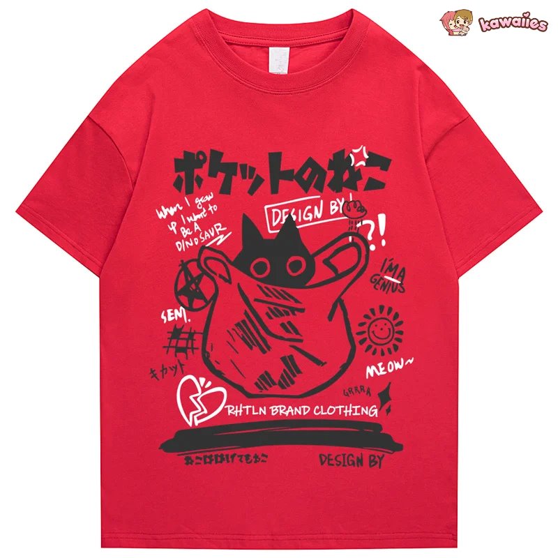 kawaiies-softtoys-plushies-kawaii-plush-Japanese-theme Black Cat in a Bag Unisex Tee Apparel 