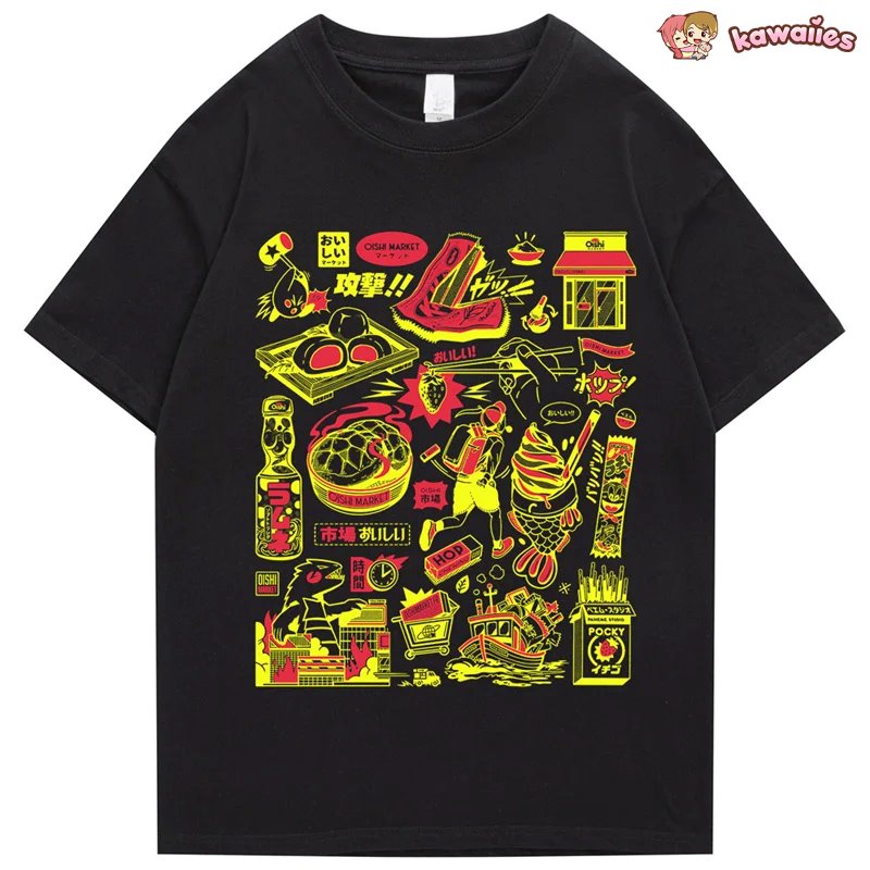 kawaiies-softtoys-plushies-kawaii-plush-Japanese-themed Oishi Market Illustration Unisex Tee Apparel 