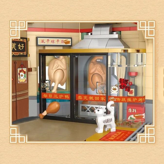 kawaiies-softtoys-plushies-kawaii-plush-Mei Mei Panda Peking Duck Restaurant Micro Building Blocks With Lights Build it 