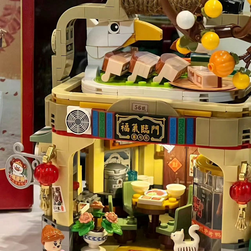 kawaiies-softtoys-plushies-kawaii-plush-Mei Mei Panda Peking Duck Restaurant Micro Building Blocks With Lights Build it 