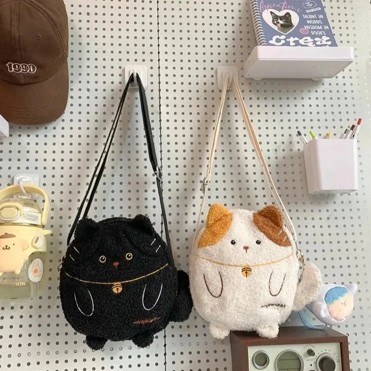 kawaiies-softtoys-plushies-kawaii-plush-Small Kawaii Cat Shoulder Bag Collection Bags 