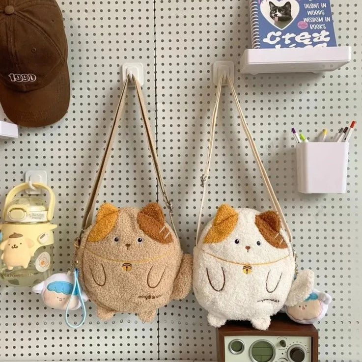 kawaiies-softtoys-plushies-kawaii-plush-Small Kawaii Cat Shoulder Bag Collection Bags 