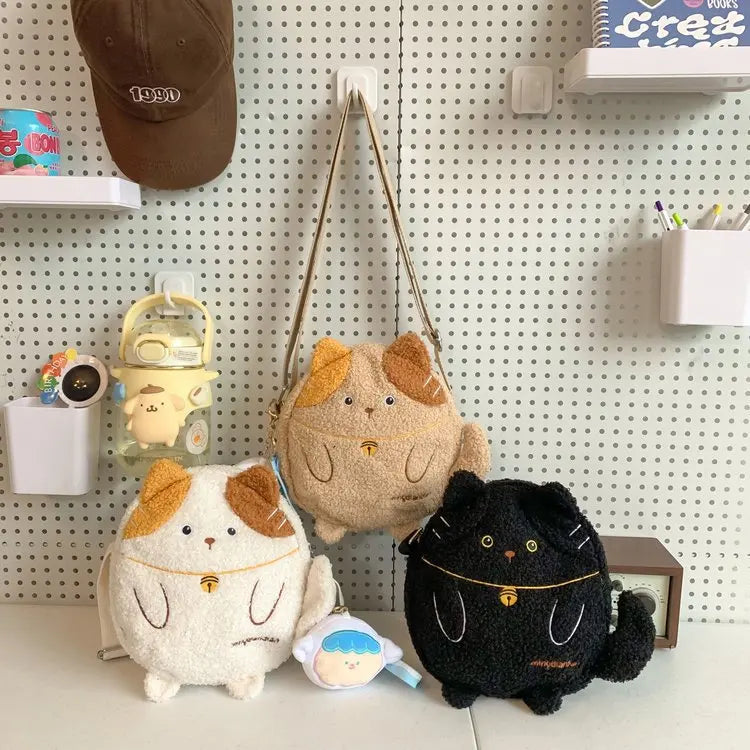 kawaiies-softtoys-plushies-kawaii-plush-Small Kawaii Cat Shoulder Bag Collection Bags 