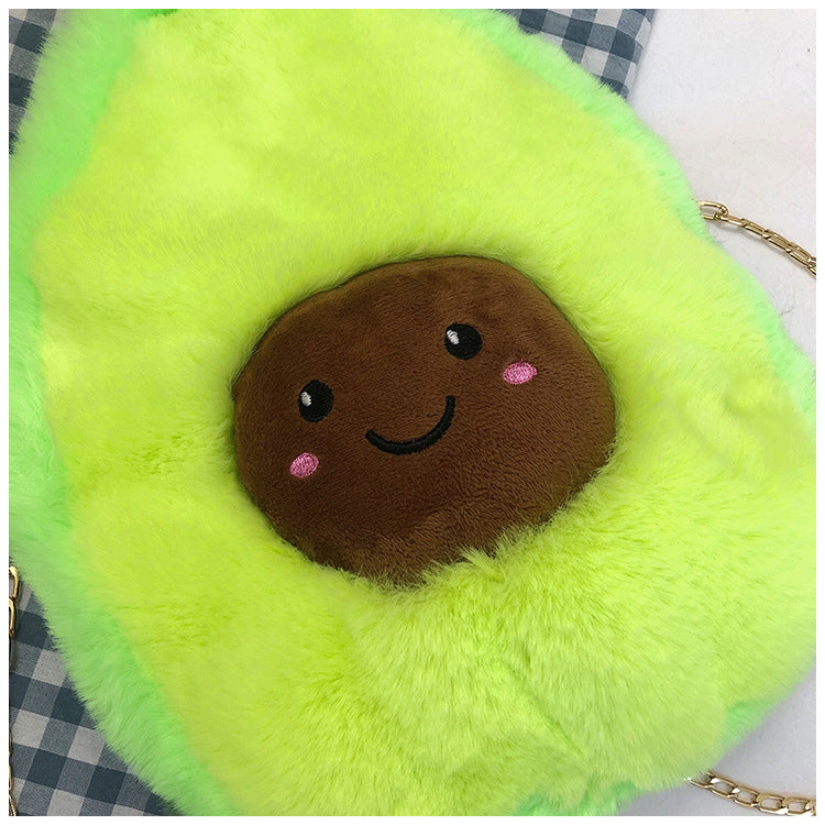 Fluffy Egg Mini Tote – Kawaiies