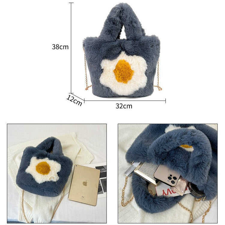 Fluffy Egg Mini Tote – Kawaiies