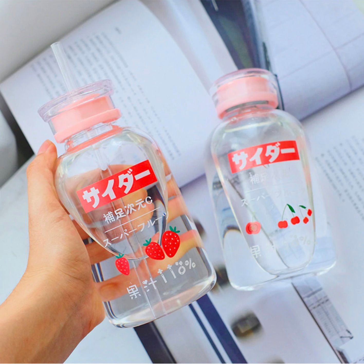 Japanese Water Bottle 