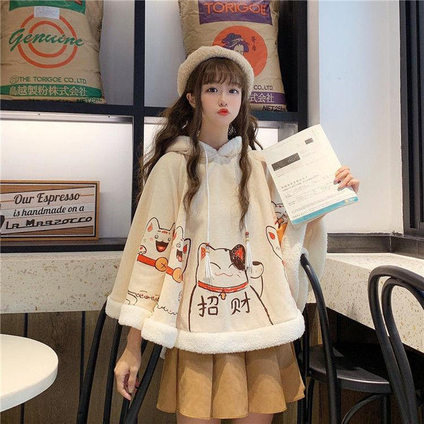 Teddy Fleece Jacket – Kawaiies