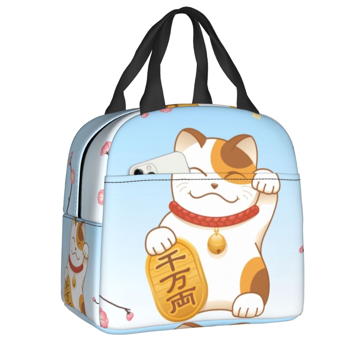 Japanese Lucky Cat Lunch Bag – Kawaiies